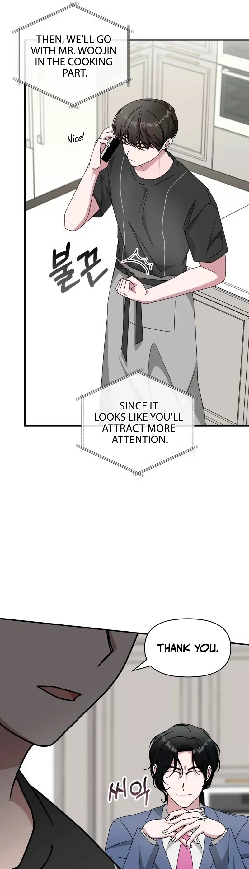 The Otherworldly GeniusMethod Actor Chapter 62 page 52 - 