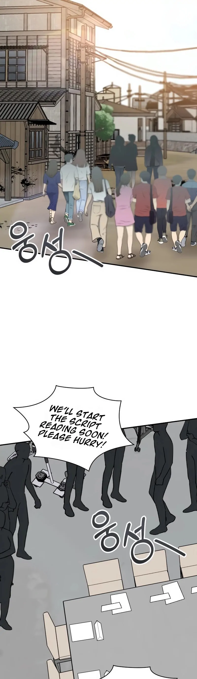 The Otherworldly GeniusMethod Actor Chapter 64 page 12 - 