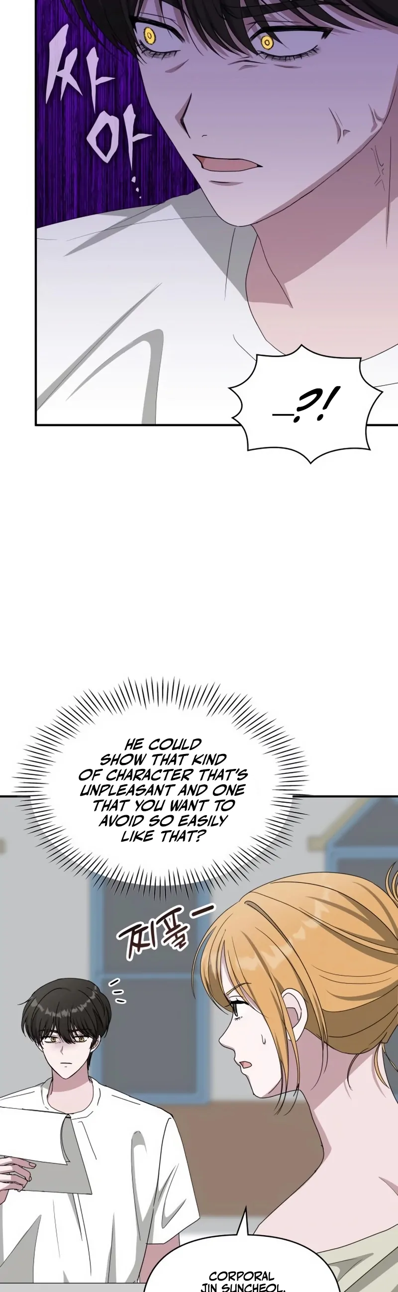 The Otherworldly GeniusMethod Actor Chapter 64 page 47 - 