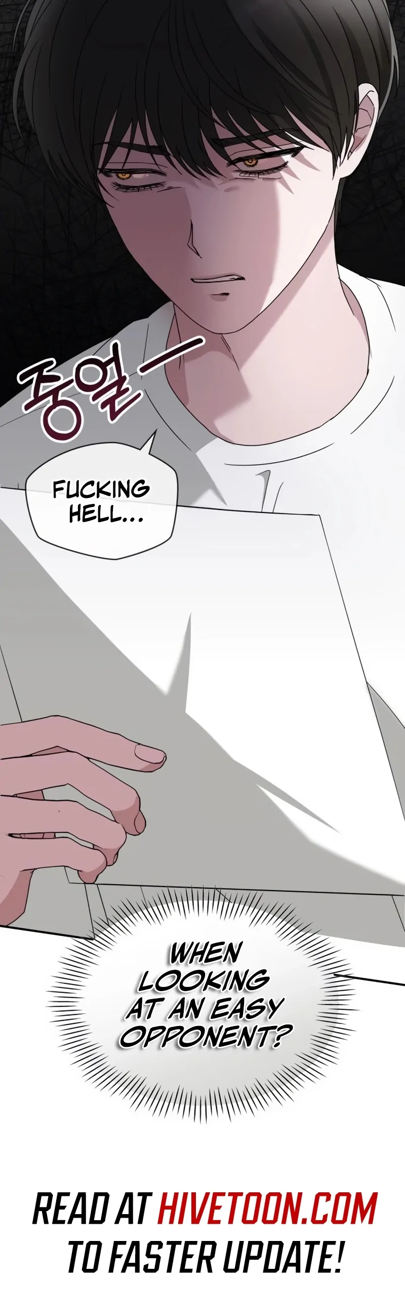 The Otherworldly GeniusMethod Actor Chapter 64 page 50 - 