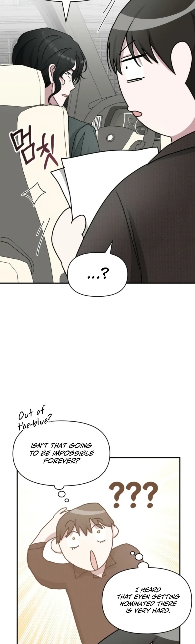 The Otherworldly GeniusMethod Actor Chapter 69 page 5 - 