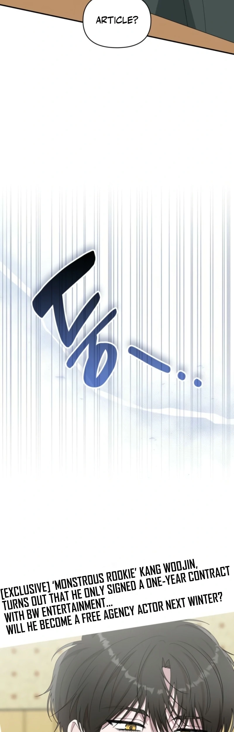 The Otherworldly GeniusMethod Actor Chapter 69 page 44 - 
