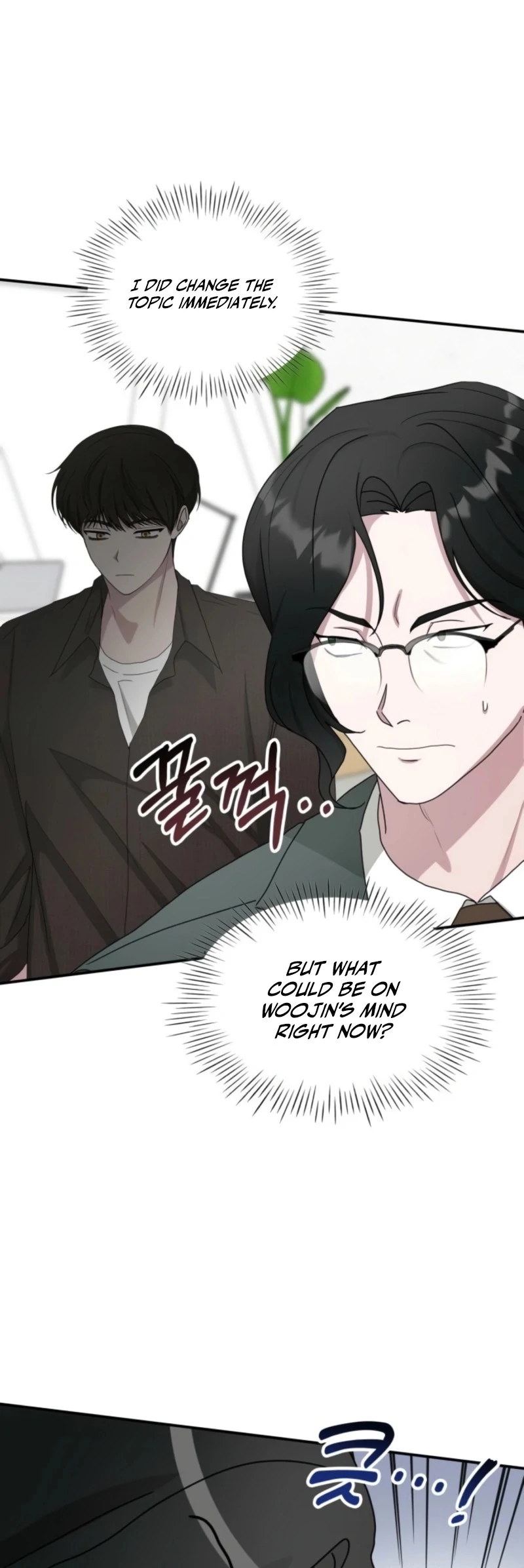 The Otherworldly GeniusMethod Actor Chapter 69 page 48 - 