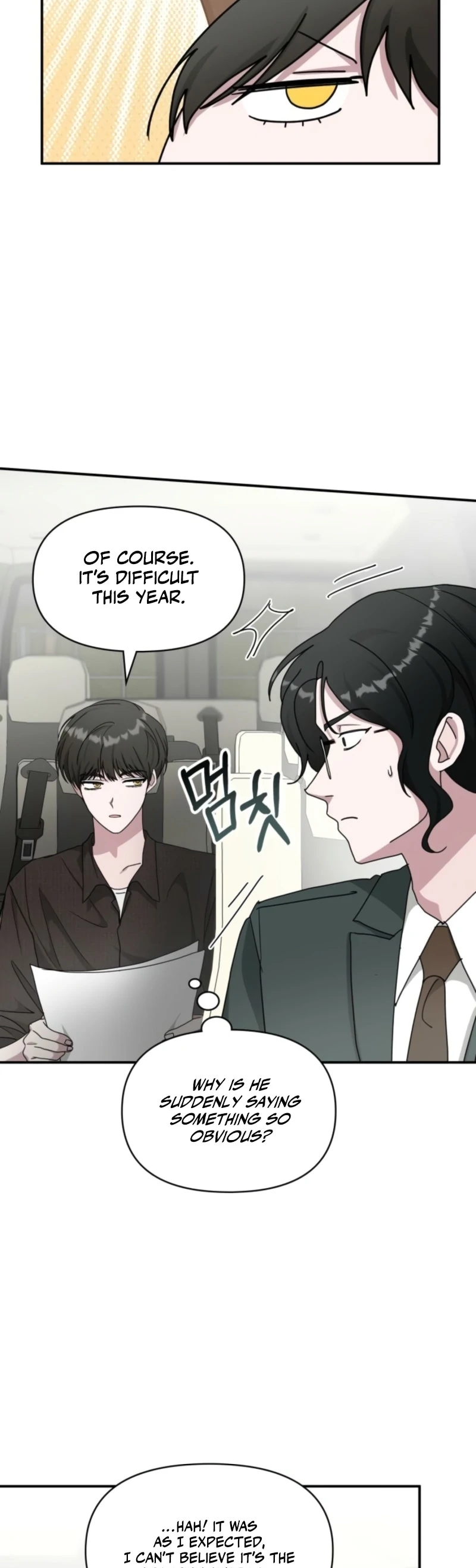 The Otherworldly GeniusMethod Actor Chapter 69 page 6 - 