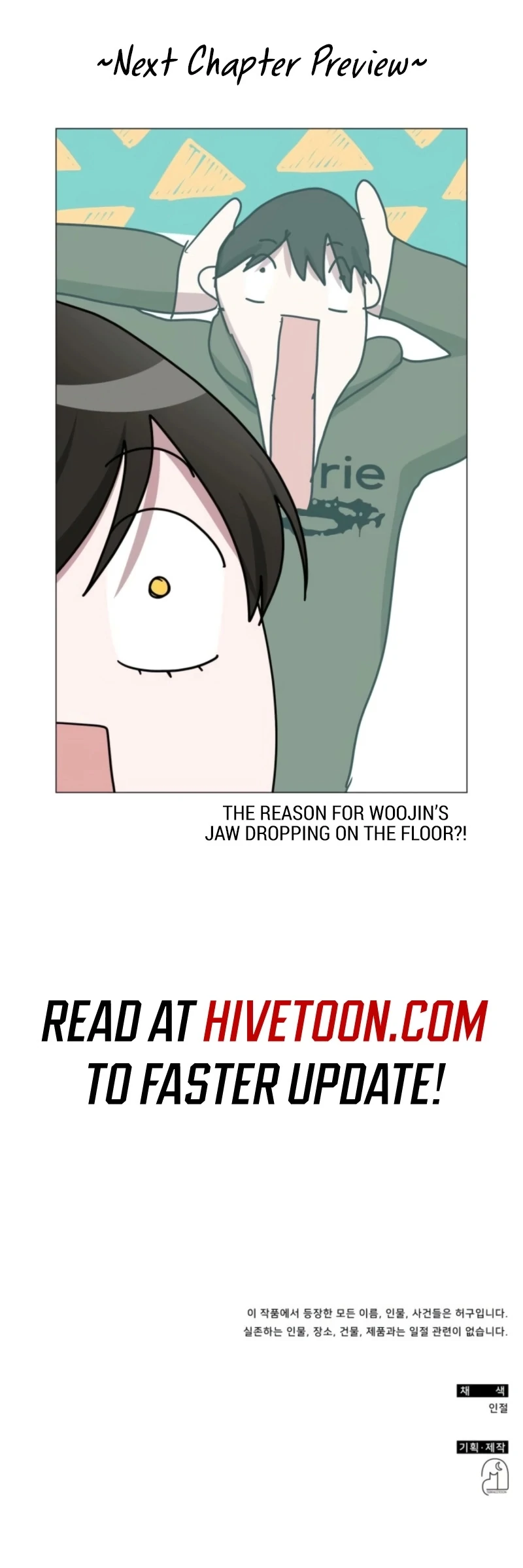 The Otherworldly GeniusMethod Actor Chapter 69 page 52 - 