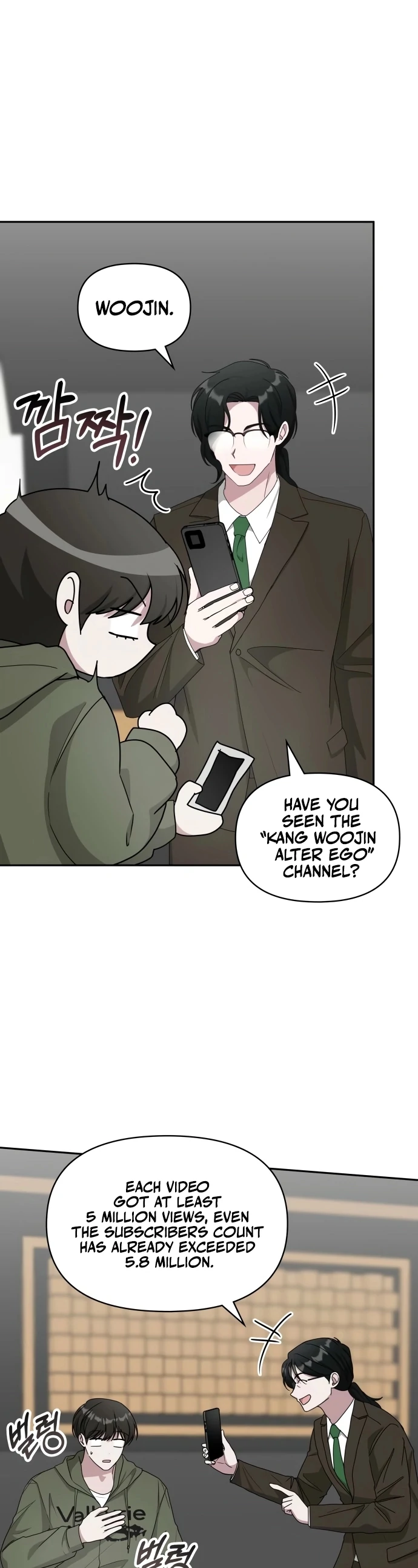 The Otherworldly GeniusMethod Actor Chapter 70 page 12 - 