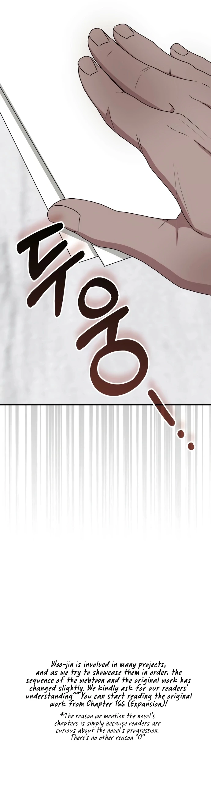The Otherworldly GeniusMethod Actor Chapter 70 page 45 - 