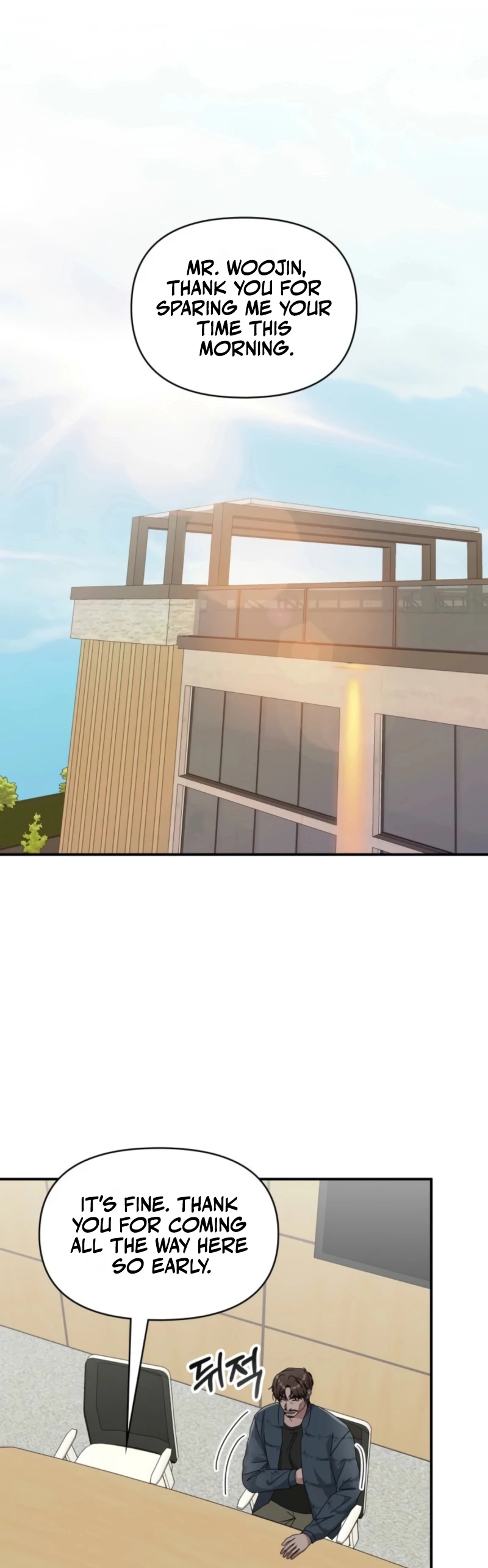 The Otherworldly GeniusMethod Actor Chapter 71 page 2 - 