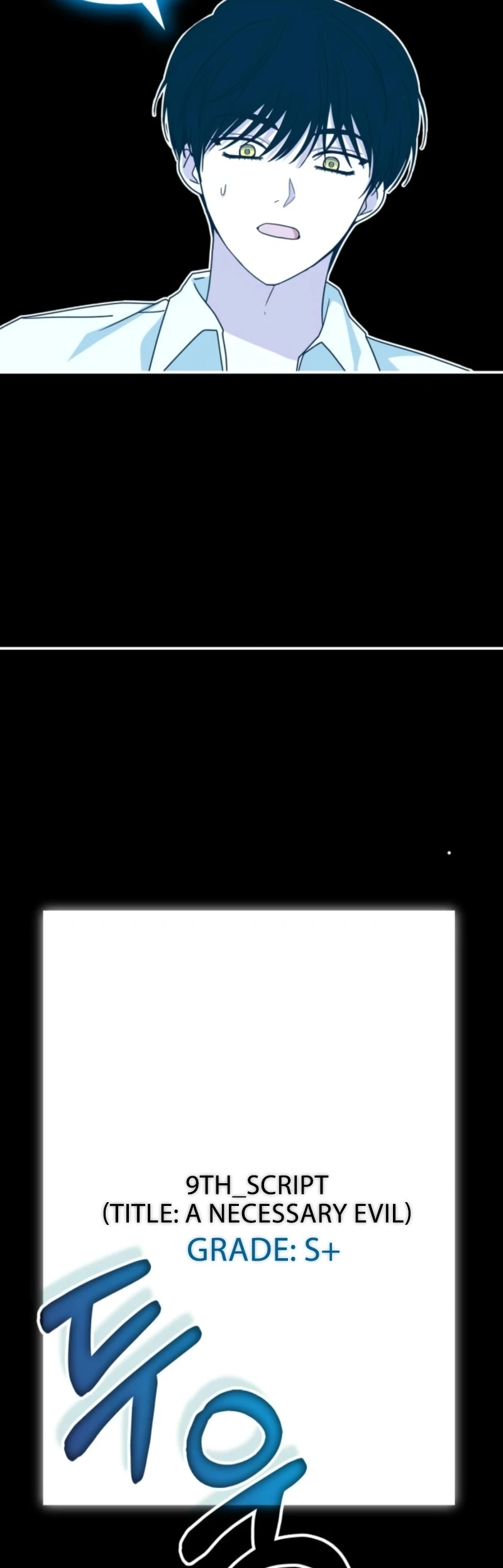 The Otherworldly GeniusMethod Actor Chapter 71 page 14 - 