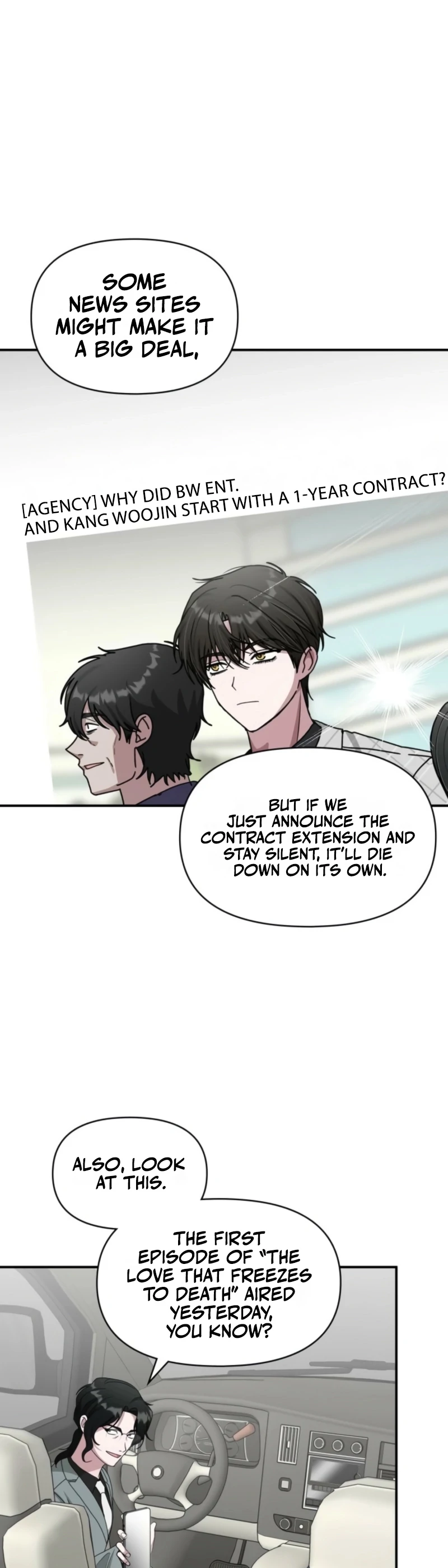 The Otherworldly GeniusMethod Actor Chapter 71 page 18 - 