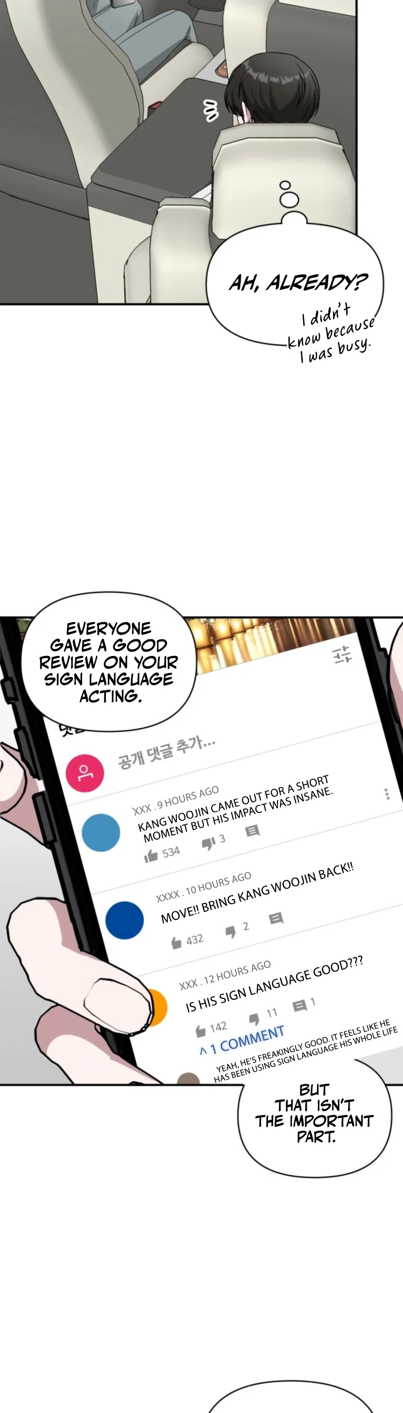 The Otherworldly GeniusMethod Actor Chapter 71 page 19 - 