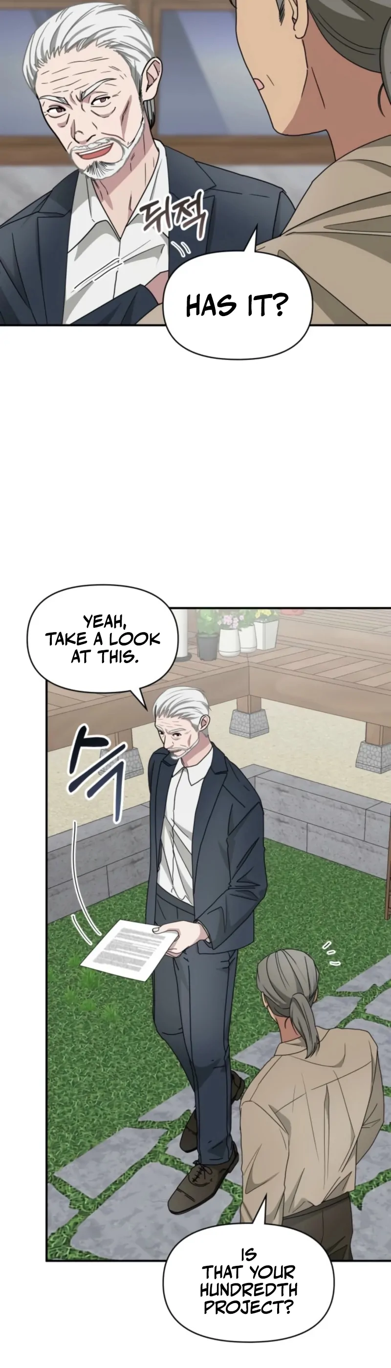 The Otherworldly GeniusMethod Actor Chapter 71 page 51 - 