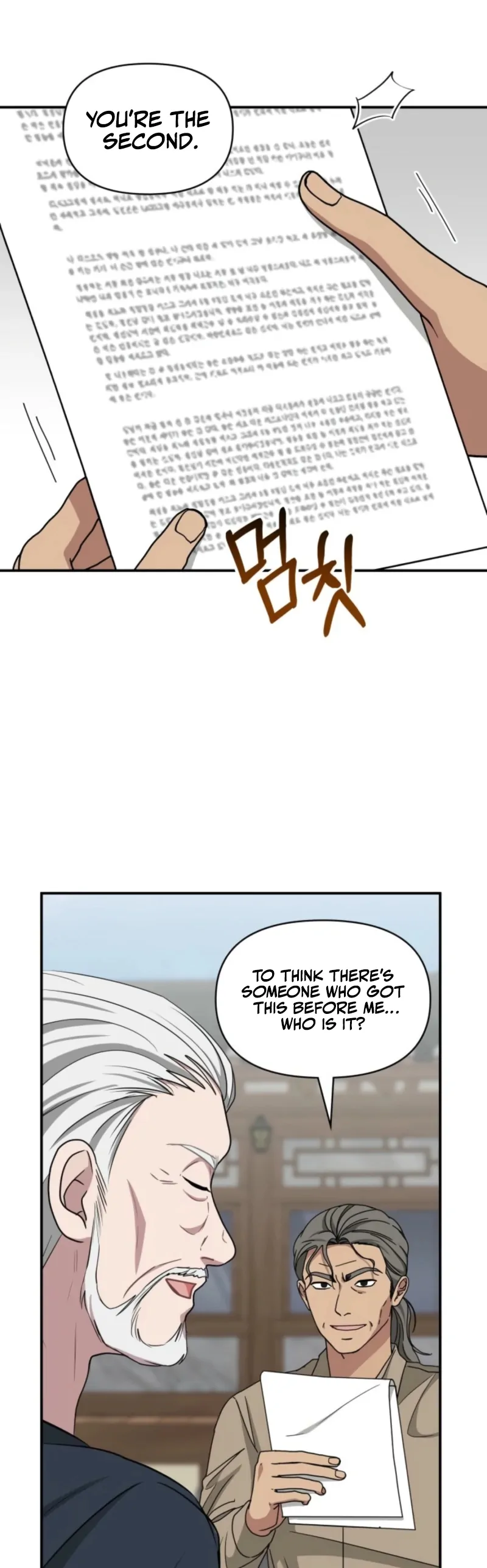 The Otherworldly GeniusMethod Actor Chapter 71 page 54 - 