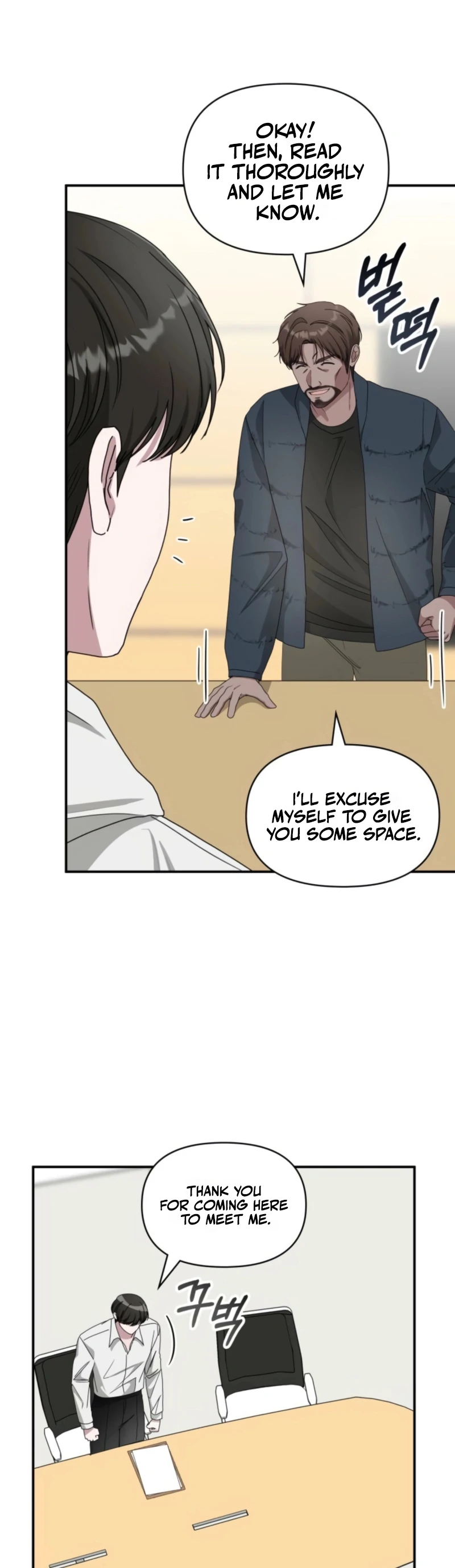 The Otherworldly GeniusMethod Actor Chapter 71 page 8 - 