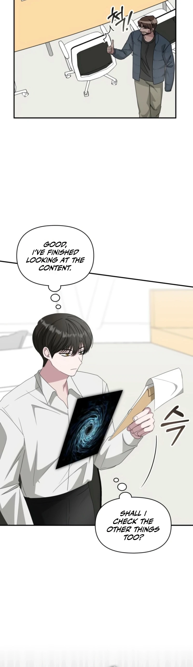 The Otherworldly GeniusMethod Actor Chapter 71 page 9 - 