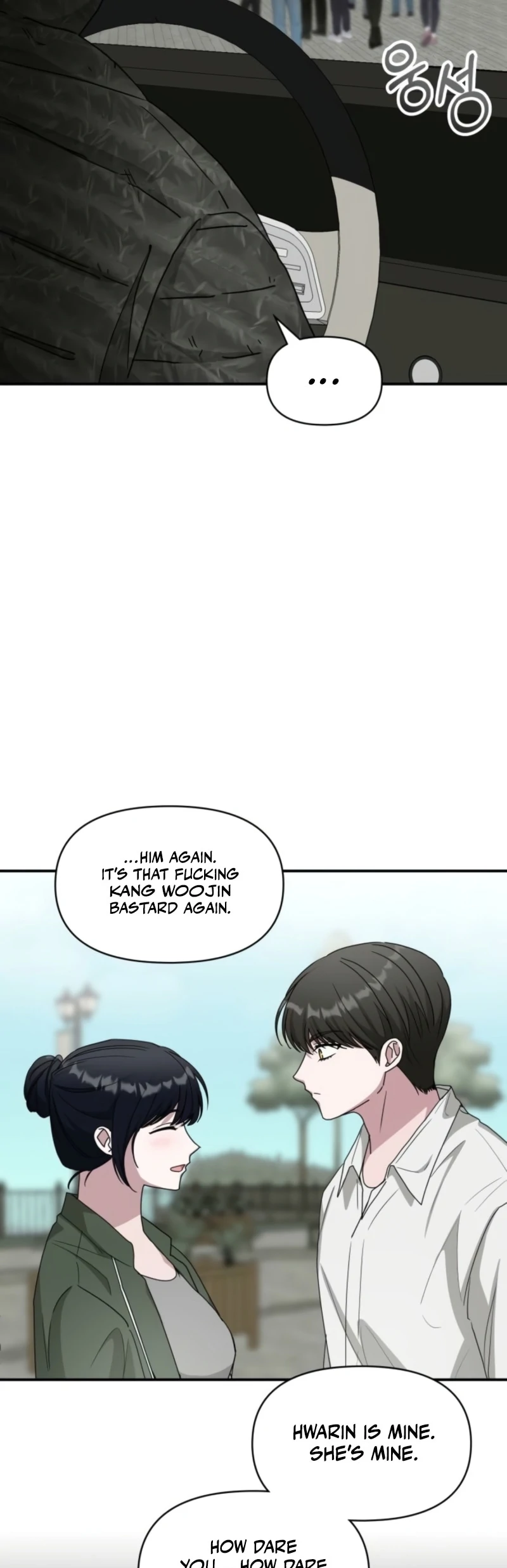 The Otherworldly GeniusMethod Actor Chapter 72 page 11 - 