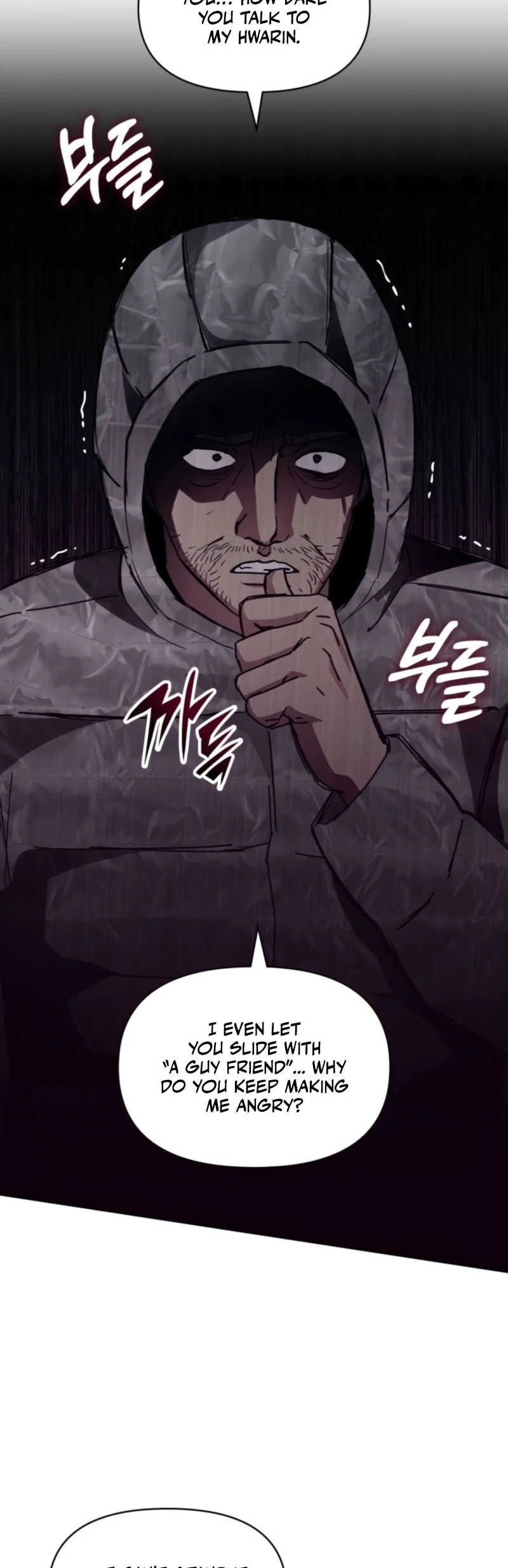 The Otherworldly GeniusMethod Actor Chapter 72 page 12 - 