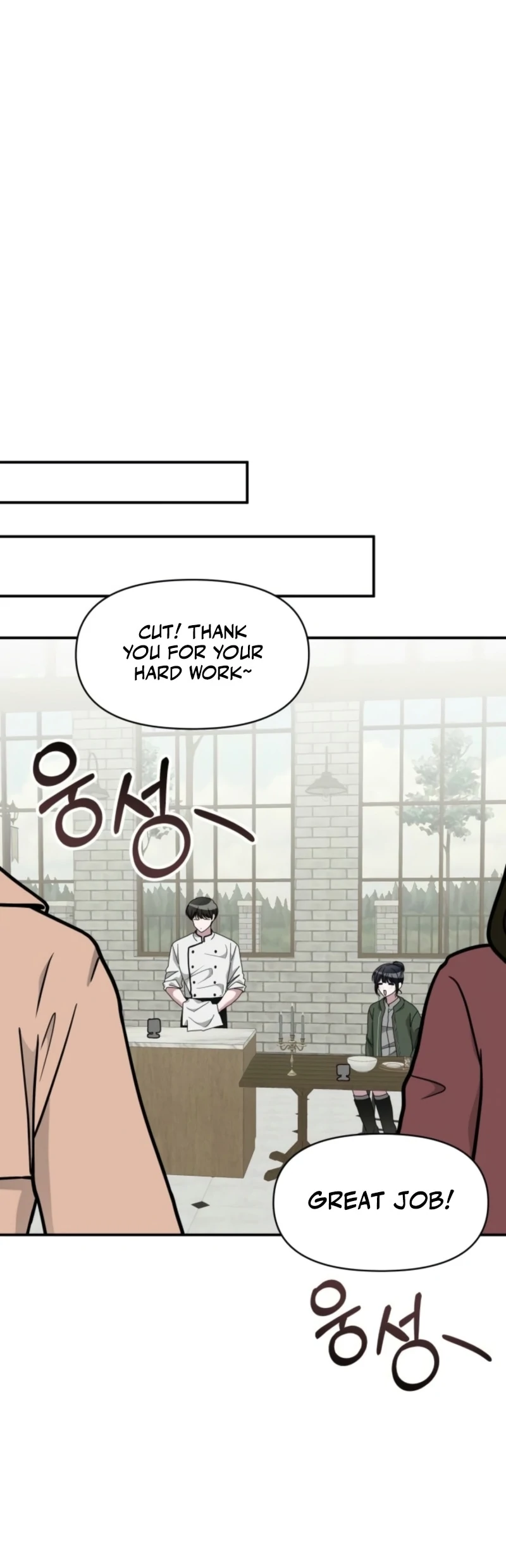 The Otherworldly GeniusMethod Actor Chapter 72 page 16 - 