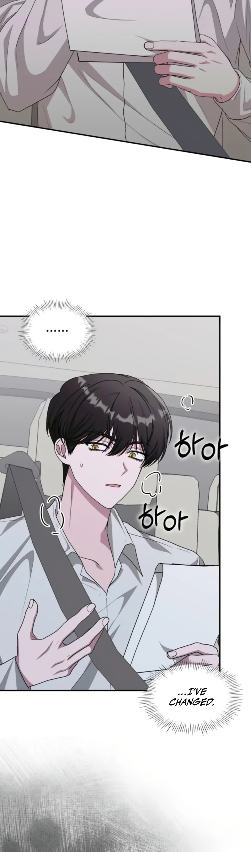 The Otherworldly GeniusMethod Actor Chapter 72 page 3 - 