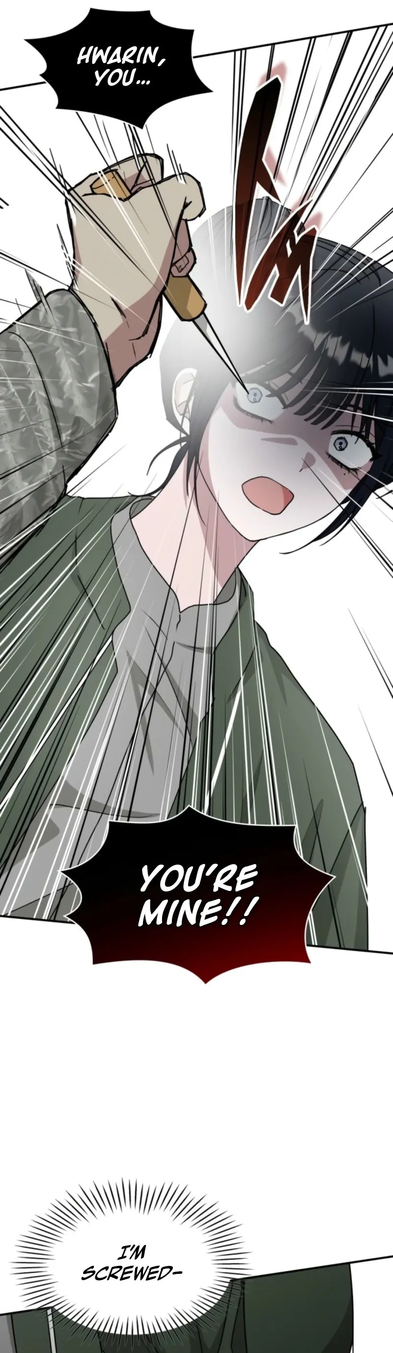 The Otherworldly GeniusMethod Actor Chapter 72 page 24 - 