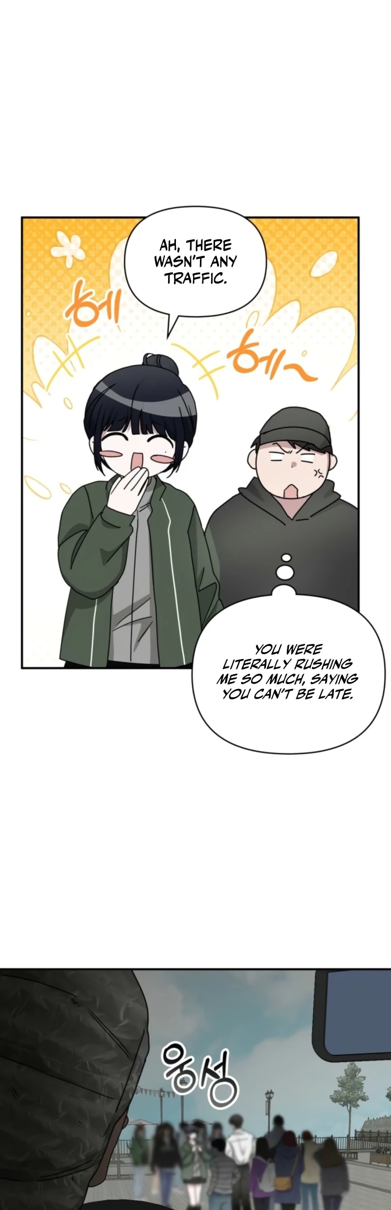The Otherworldly GeniusMethod Actor Chapter 72 page 10 - 