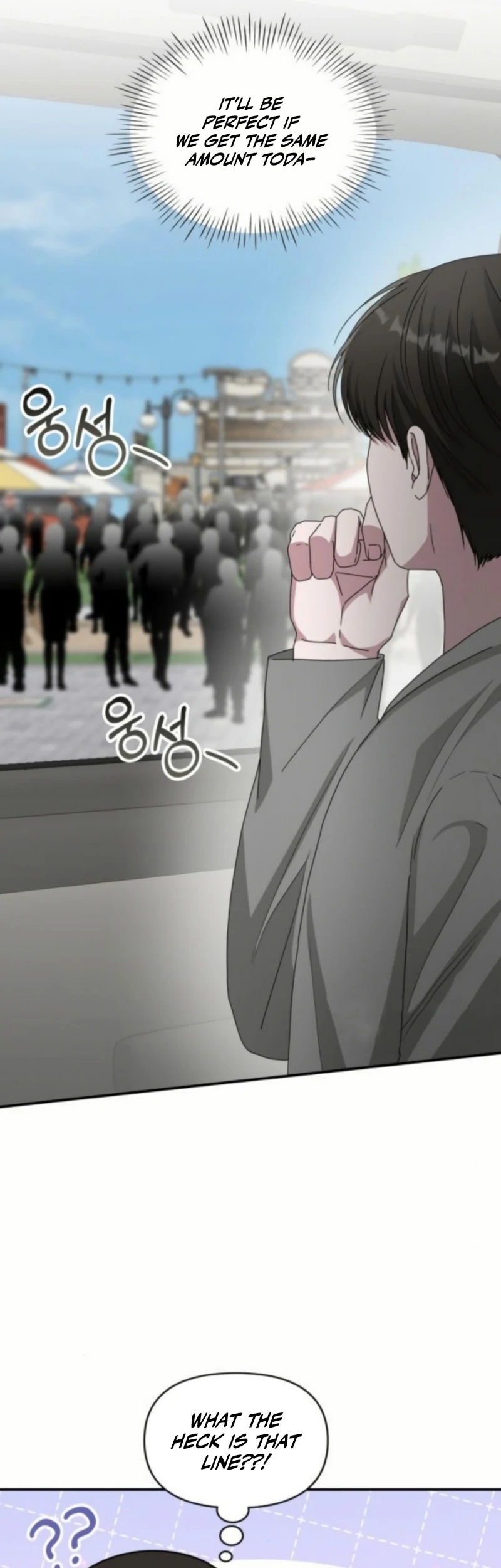 The Otherworldly GeniusMethod Actor Chapter 76 page 6 - 
