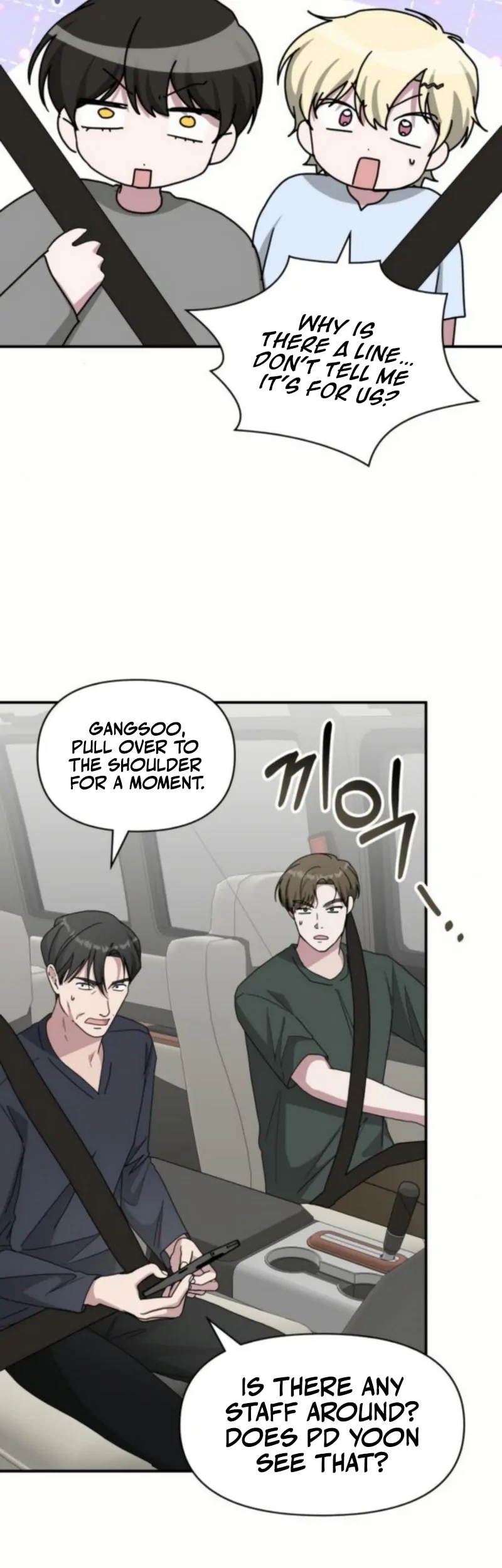 The Otherworldly GeniusMethod Actor Chapter 76 page 7 - 