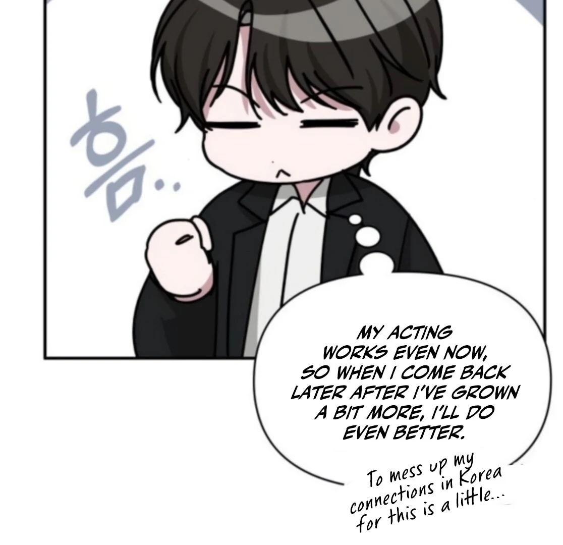 The Otherworldly GeniusMethod Actor Chapter 77 page 145 - 