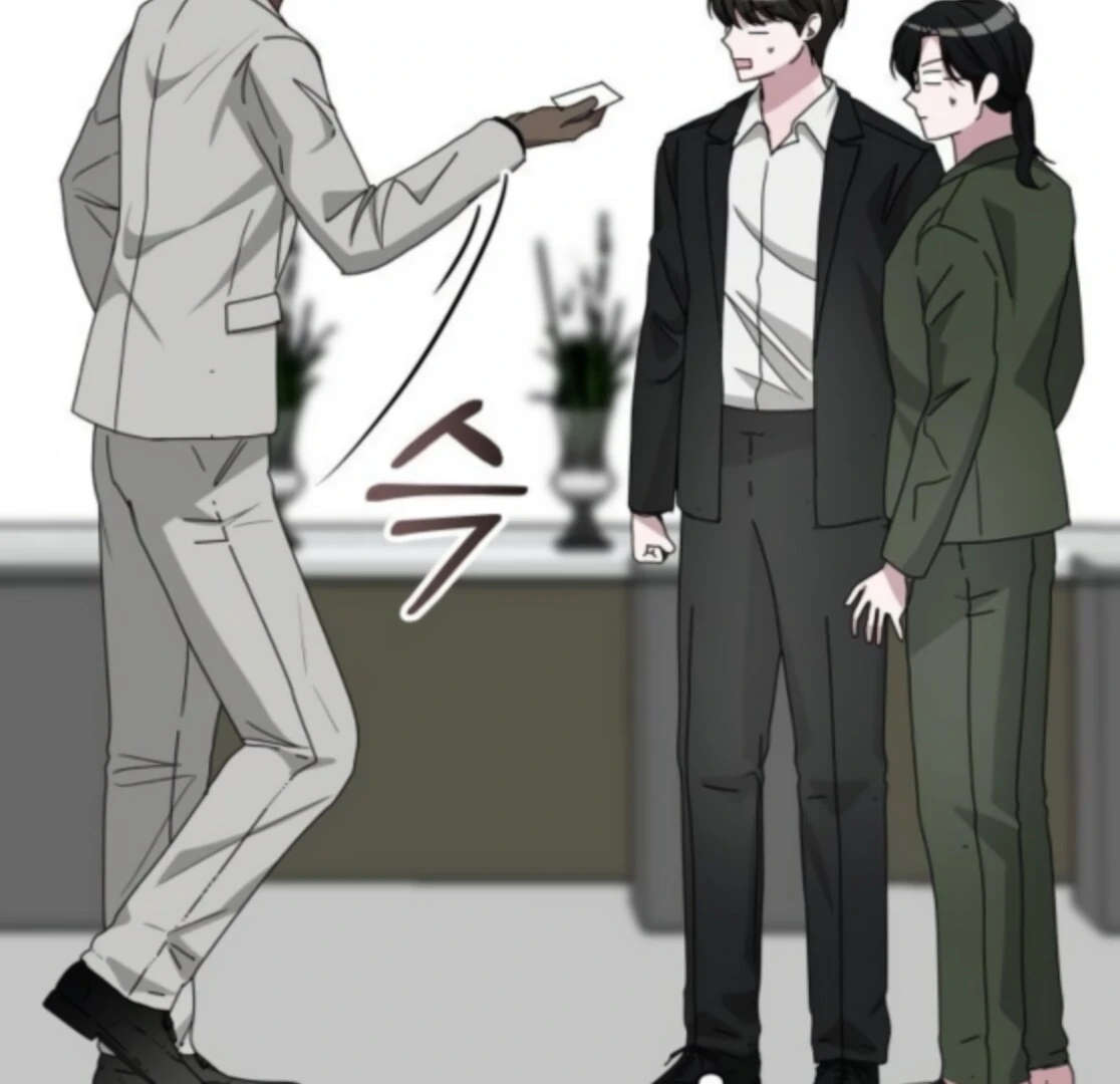The Otherworldly GeniusMethod Actor Chapter 77 page 164 - 