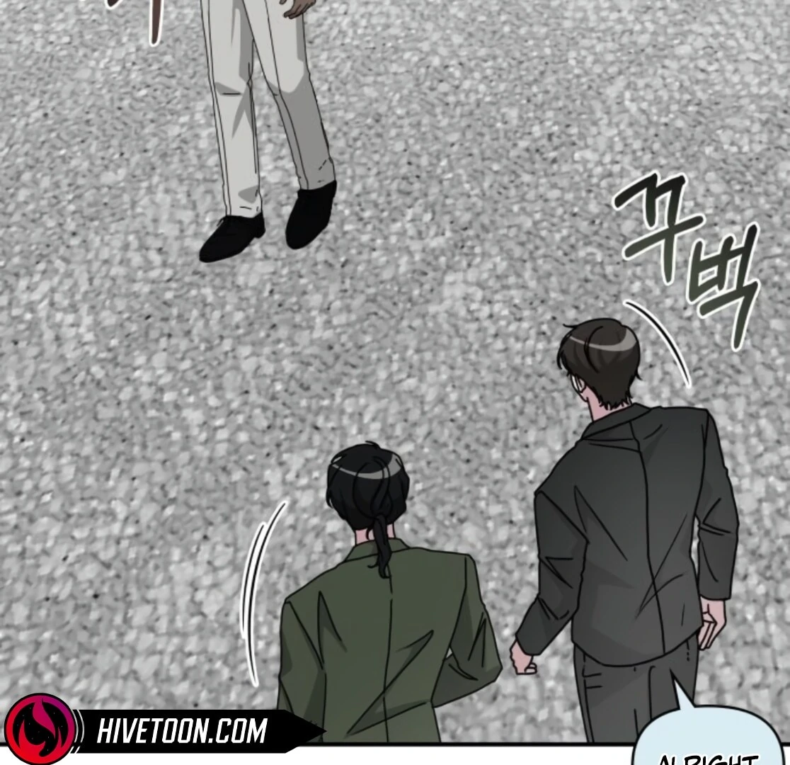 The Otherworldly GeniusMethod Actor Chapter 77 page 177 - 