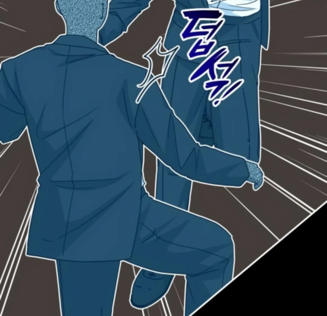 The Otherworldly GeniusMethod Actor Chapter 77 page 88 - 