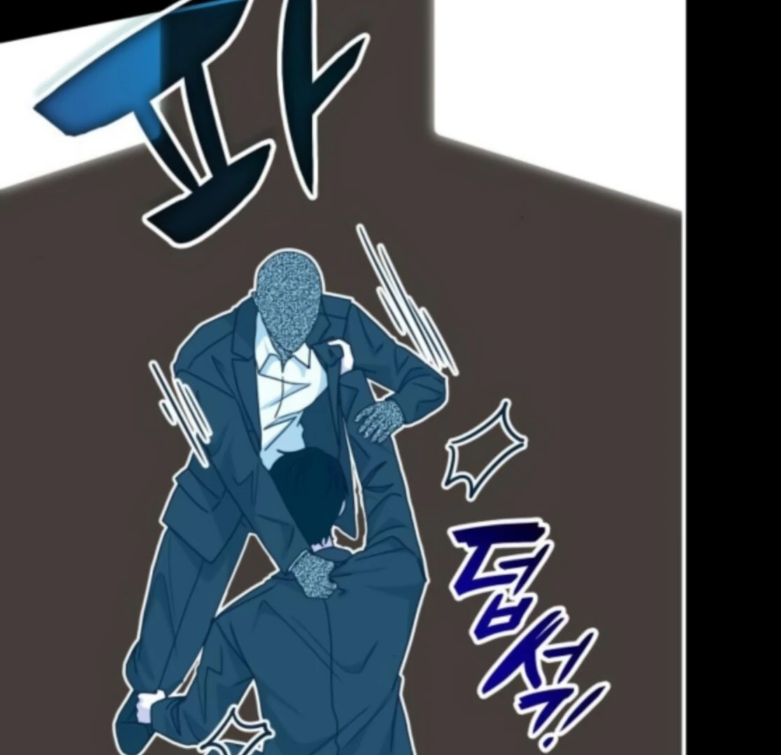 The Otherworldly GeniusMethod Actor Chapter 77 page 90 - 