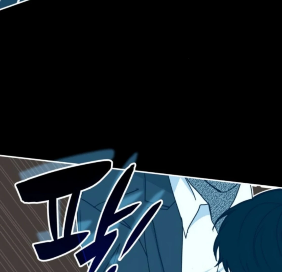 The Otherworldly GeniusMethod Actor Chapter 77 page 95 - 