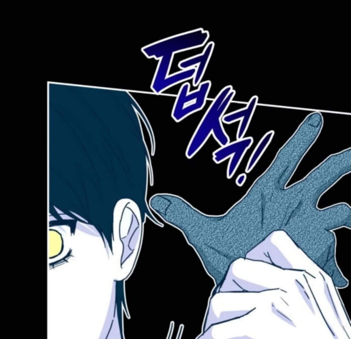 The Otherworldly GeniusMethod Actor Chapter 77 page 98 - 