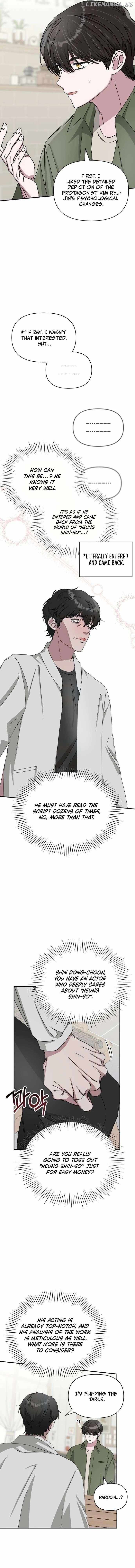 Read The Otherworldly GeniusMethod Actor chapter 8 image 10 on Lezhin