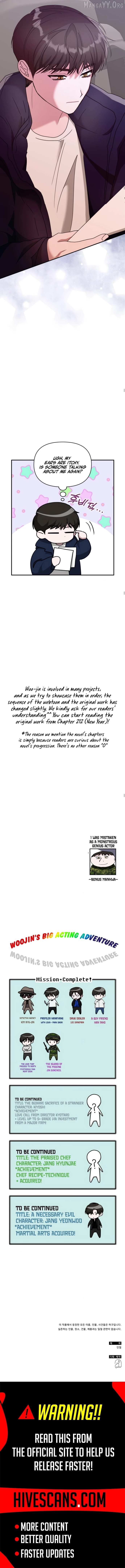 The Otherworldly GeniusMethod Actor Chapter 82 page 12 - 