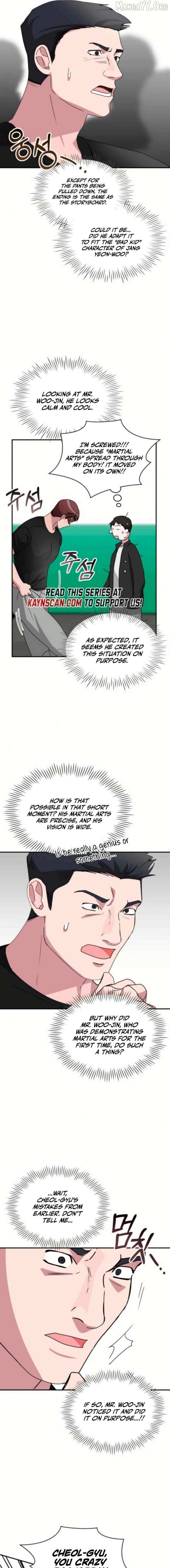 The Otherworldly GeniusMethod Actor Chapter 83 page 13 - 