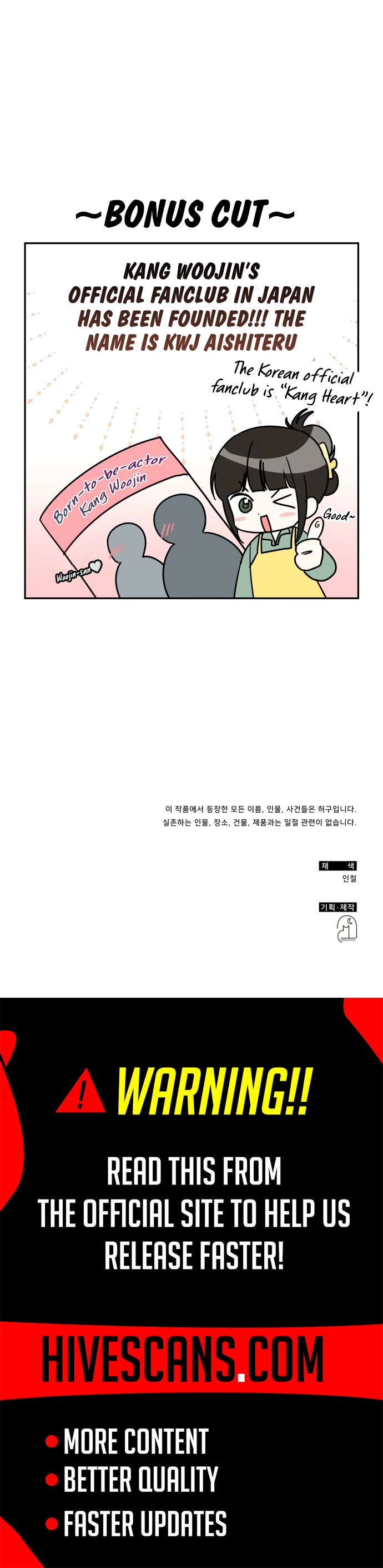 The Otherworldly GeniusMethod Actor Chapter 84 page 10 - 