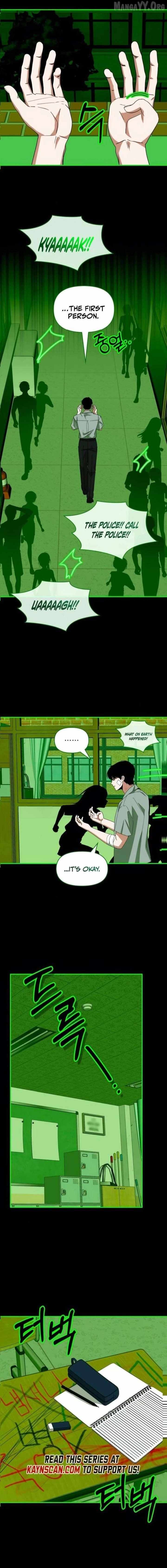 The Otherworldly GeniusMethod Actor Chapter 85 page 14 - 