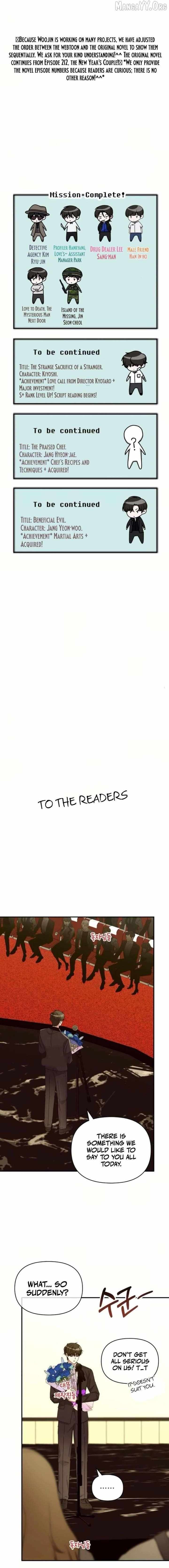 The Otherworldly GeniusMethod Actor Chapter 85 page 17 - 