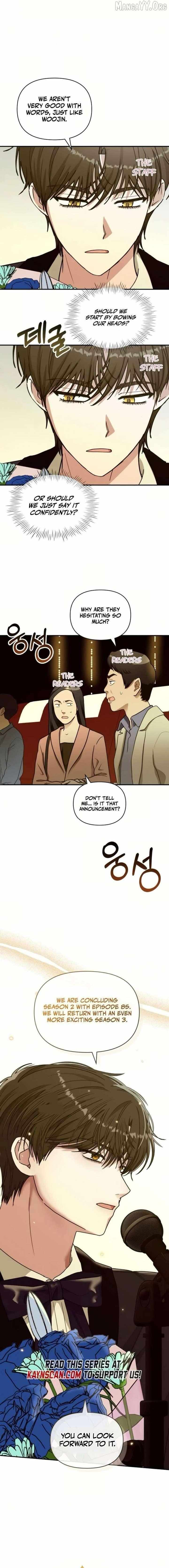 The Otherworldly GeniusMethod Actor Chapter 85 page 18 - 