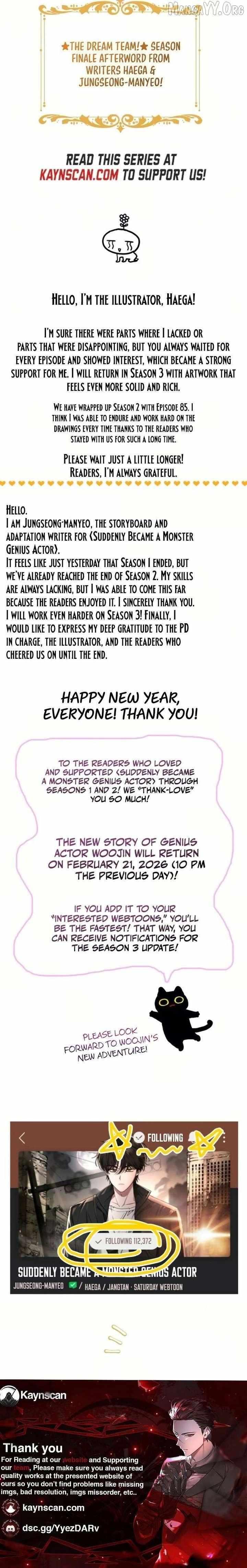 The Otherworldly GeniusMethod Actor Chapter 85 page 19 - 