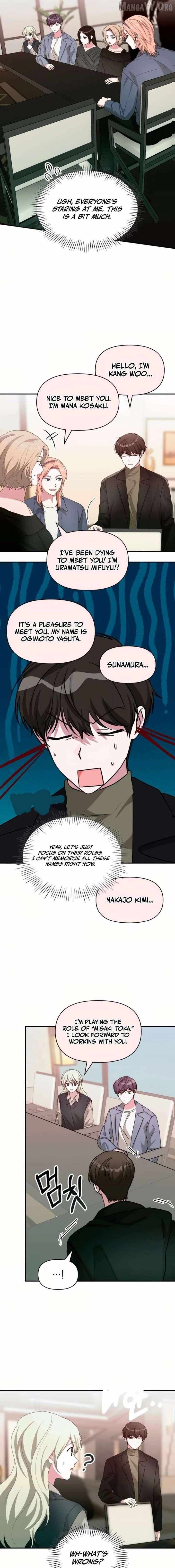 The Otherworldly GeniusMethod Actor Chapter 85 page 7 - 