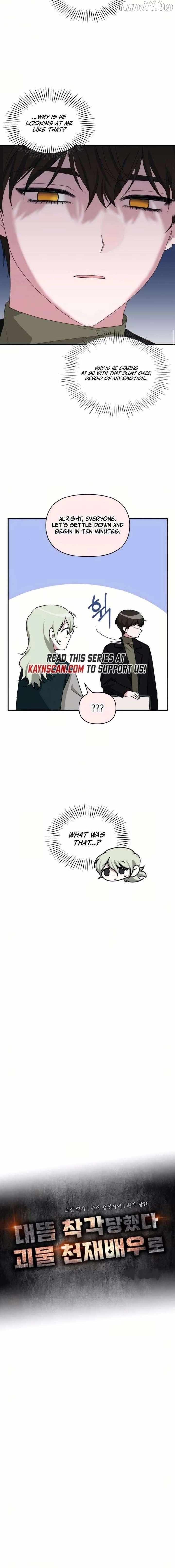 The Otherworldly GeniusMethod Actor Chapter 85 page 8 - 