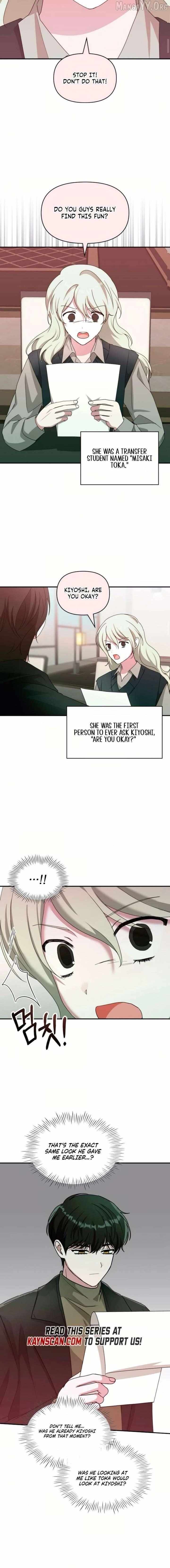 The Otherworldly GeniusMethod Actor Chapter 85 page 10 - 