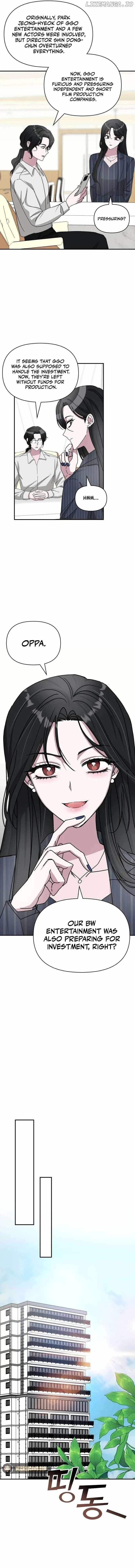 Read The Otherworldly GeniusMethod Actor chapter 9 image 13 on Lezhin