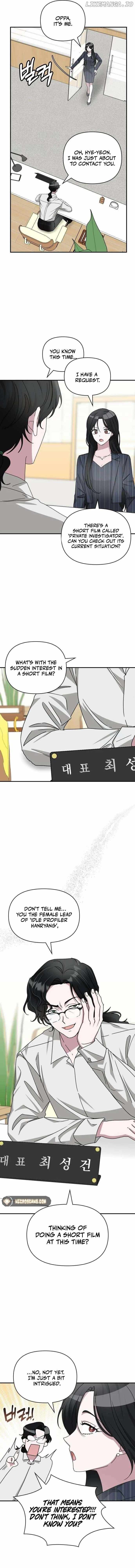 Read The Otherworldly GeniusMethod Actor chapter 9 image 7 on Lezhin