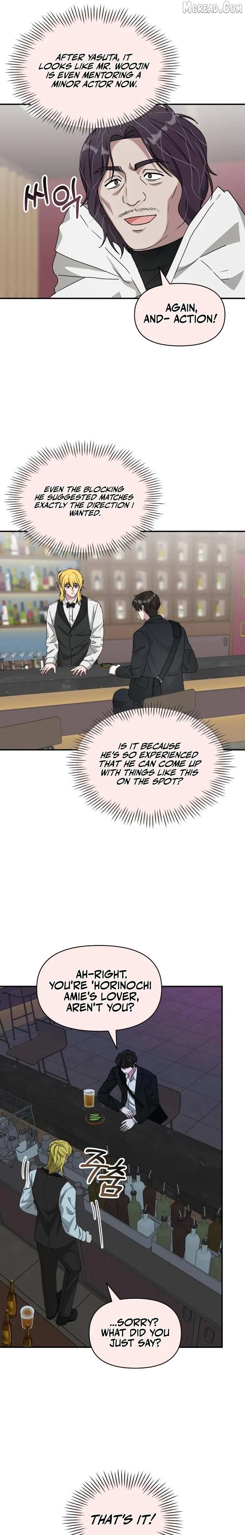 The Otherworldly GeniusMethod Actor Chapter 92 page 14 - 