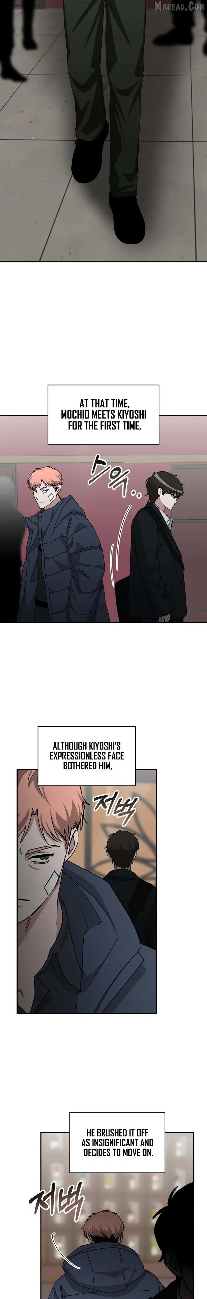 The Otherworldly GeniusMethod Actor Chapter 92 page 17 - 