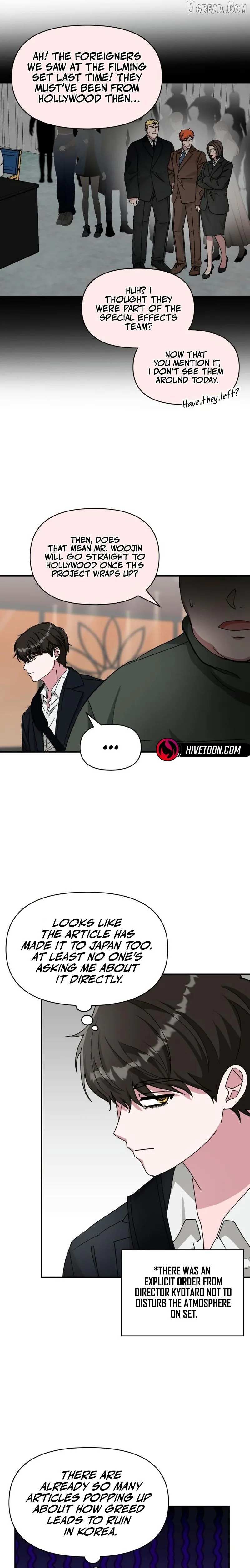 The Otherworldly GeniusMethod Actor Chapter 92 page 3 - 
